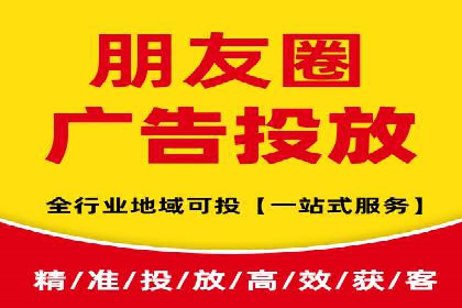 百度竞价公司案例解读：如何制定合理的出价策略